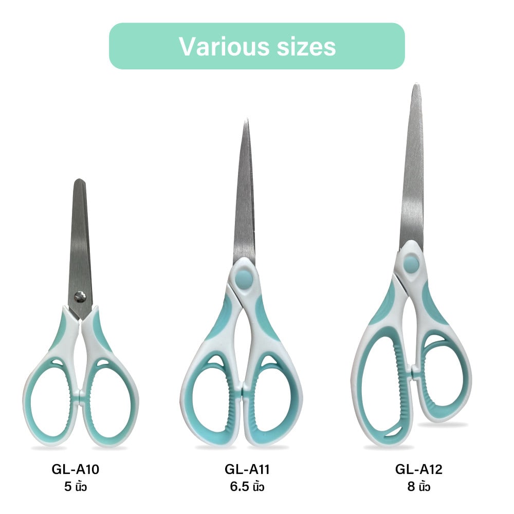 Smith กรรไกร 6.5 นิ้ว รุ่น STD-GLA11 ขนาด 0.2x6.5x17 ซม. สีขาว-เขียว