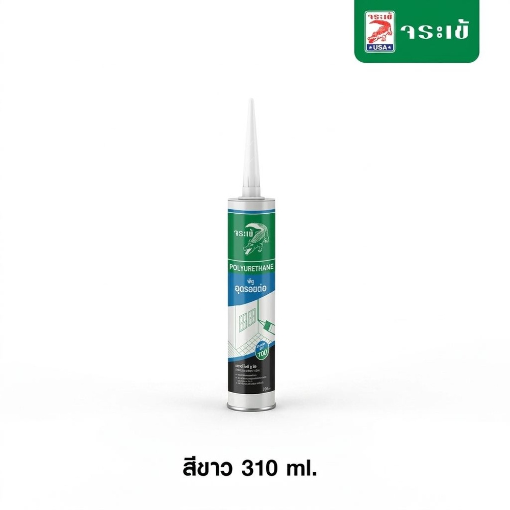 จระเข้ โพลียู-ซีล 310 กรัม สีขาว