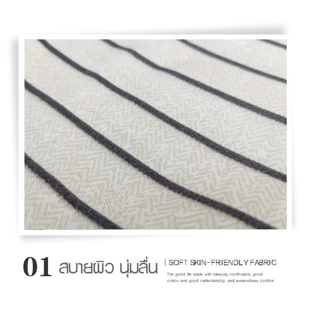 Truffle ชุดผ้าปูที่นอน 3 ชิ้น ขนาด 3.5 ฟุต รุ่น YAMA-11 สีเหลือง