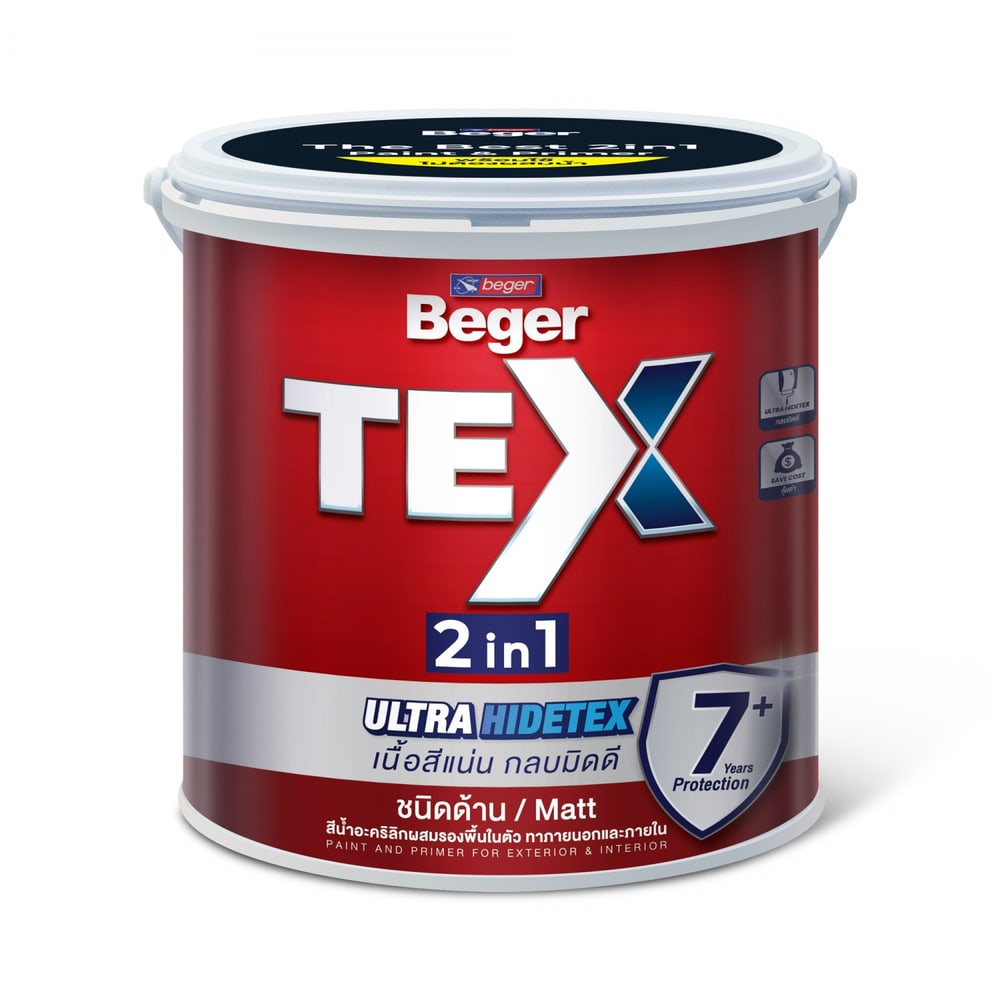 Beger TEX 2in1 ภายนอก ด้าน 1GL #TM-100 สีขาว