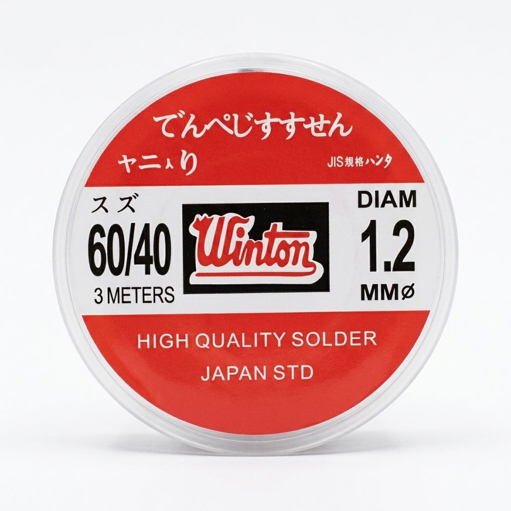WINTON ตะกั่วเส้นบัดกรี 1.2mm. Sn60/Pb40 ยาว 3m.