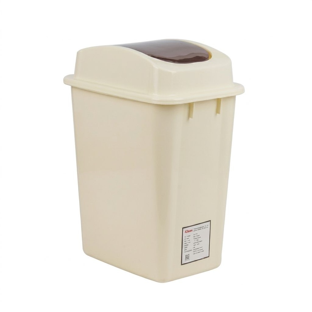 ICLEAN ถังขยะฝาสวิงทรงเหลี่ยม 20 ลิตร ขนาด 36x26x48 ซม. รุ่น TG51710 สีเบจ