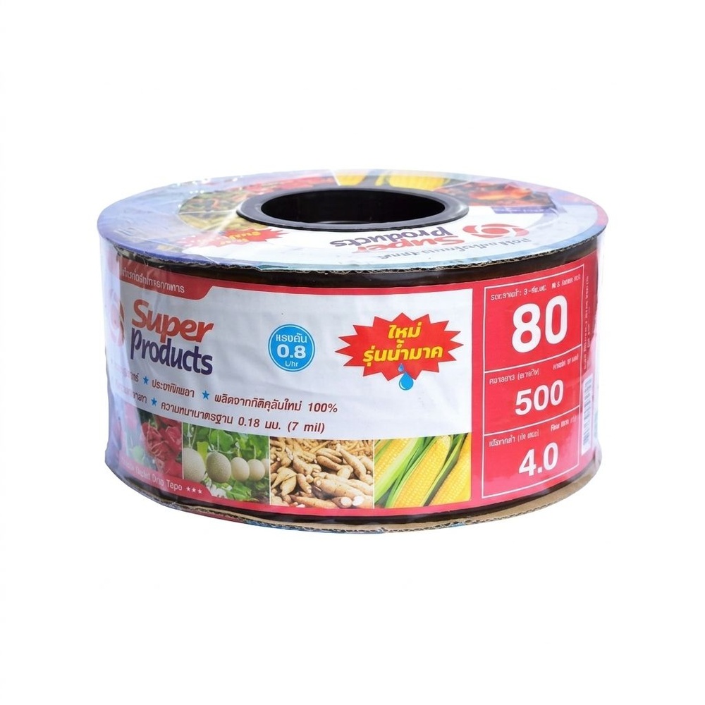 Super Products เทปจ่ายน้ำ 80 ซม. 500 หลา 16 มม. 4 ลิตร/ชม. 2รู 0.18 มม.