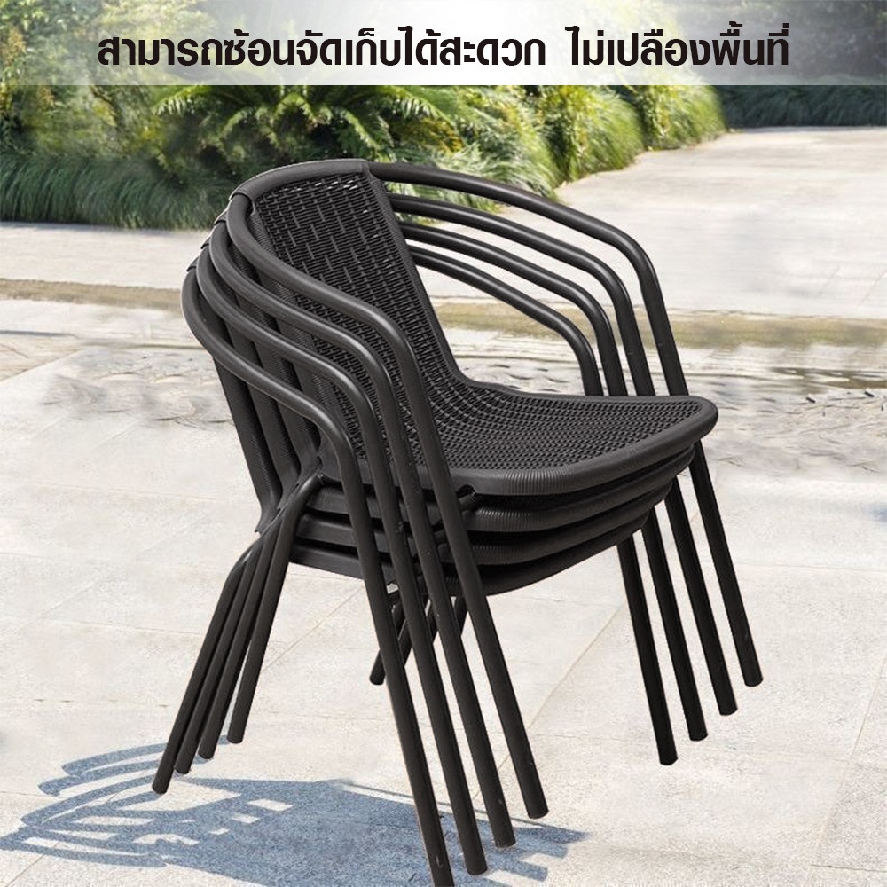 SUMMER SET เก้าอี้หวายเทียม รุ่น FLINTAN ขนาด 52x57x72 ซม. สีดำ