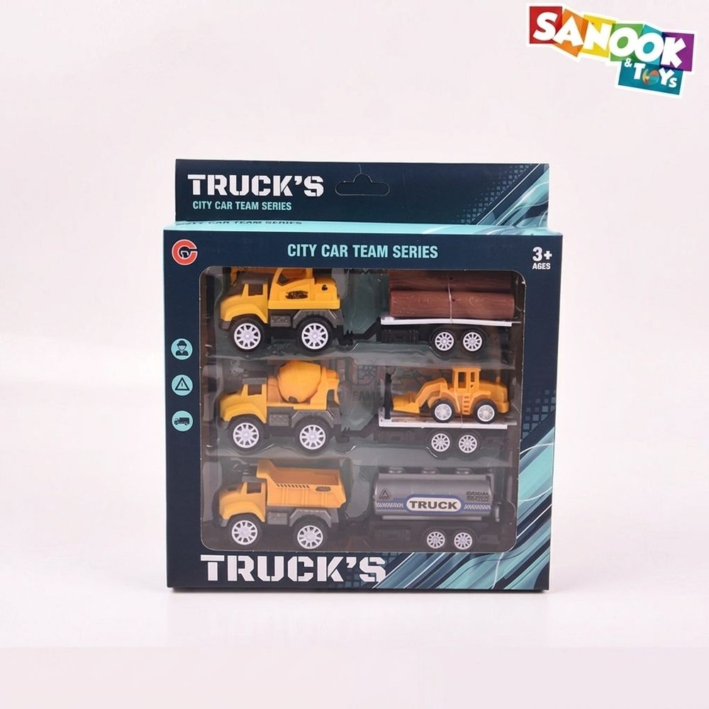 TOYS ของเล่นชุดรถพ่วงก่อสร้าง บรรจุ3คัน สีเหลือง#99844-60(22x4.5x20.5ซม.)