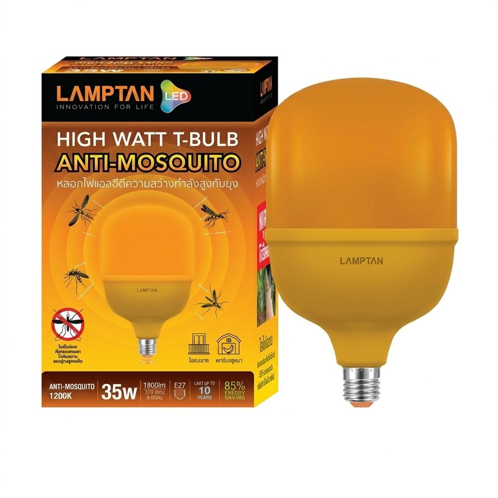 LAMPTAN หลอดไฟไล่ยุง / ไล่แมลง LED ไฮวัตต์ 35W E27