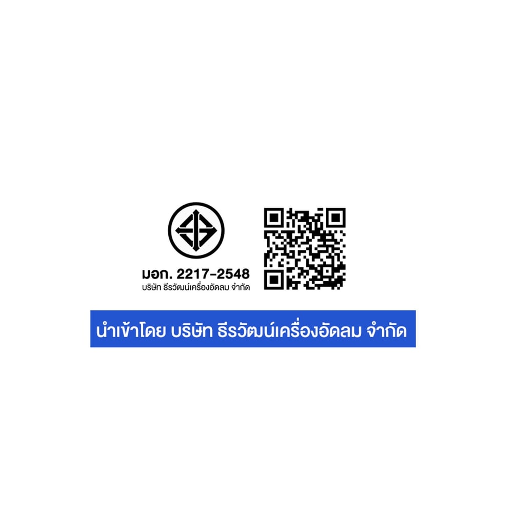 PUMA สว่านไขควงไร้สาย 16V. 5in1 พร้อมแบต+แท่นชาร์จ รุ่น PM-MHD1016BL