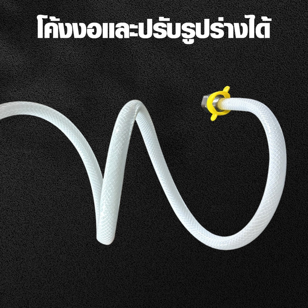 Iris สายน้ำดี PVC 1/2” x1/2” (4หุน) รุ่น IH125-35 ยาว 35ซม. (14นิ้ว)