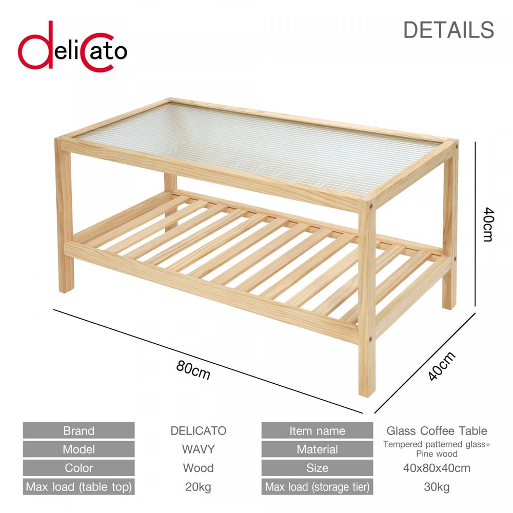 DELICATO โต๊ะกลางกระจก รุ่น WAVY ขนาด 40x80x40 ซม. สีไม้ธรรมชาติ