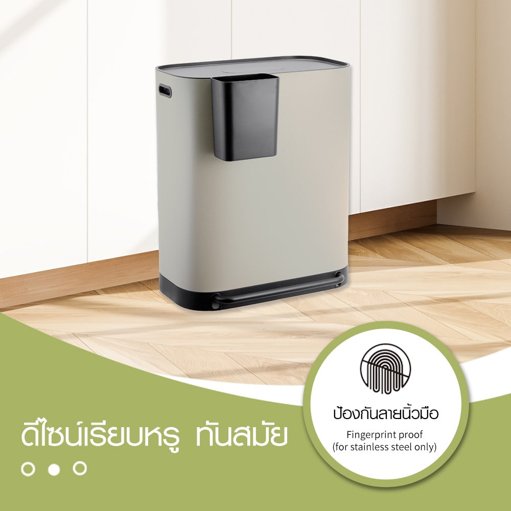 KLEANZY ชุดถังขยะเหล็กเคลือบเหยียบทรงเหลี่ยม 60 ลิตร รุ่น 11020SP-60L ขนาด 57.5x37.3x68.2 ซม. สีเทา