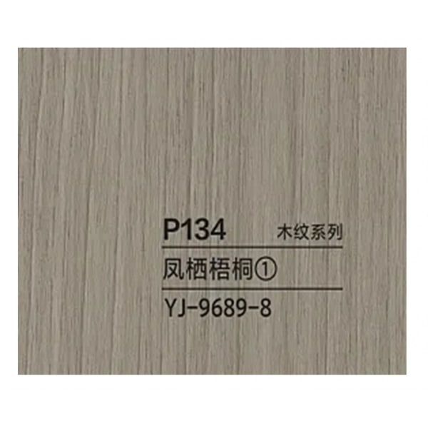 GREAT WOOD ไม้ครอบฉาก WPC สีไม้หวูโถง รุ่น YJ-9689-8 ขนาด25*25*2900มม.
