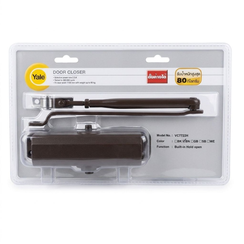 YALE โช๊คอัพประตูระบบตั้งค้างได้ รับน้ำหนัก 40-80 กก.รุ่น VC7722H-BN สีน้ำตาล