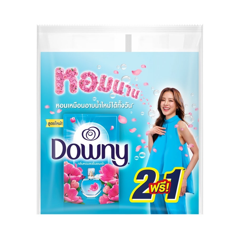 DOWNY น้ำยาปรับผ้านุ่ม กลิ่นซันไรท์เฟรช แบบเติม ขนาด 450 มล. สีฟ้า (แพ็ค 2 แถม 1)