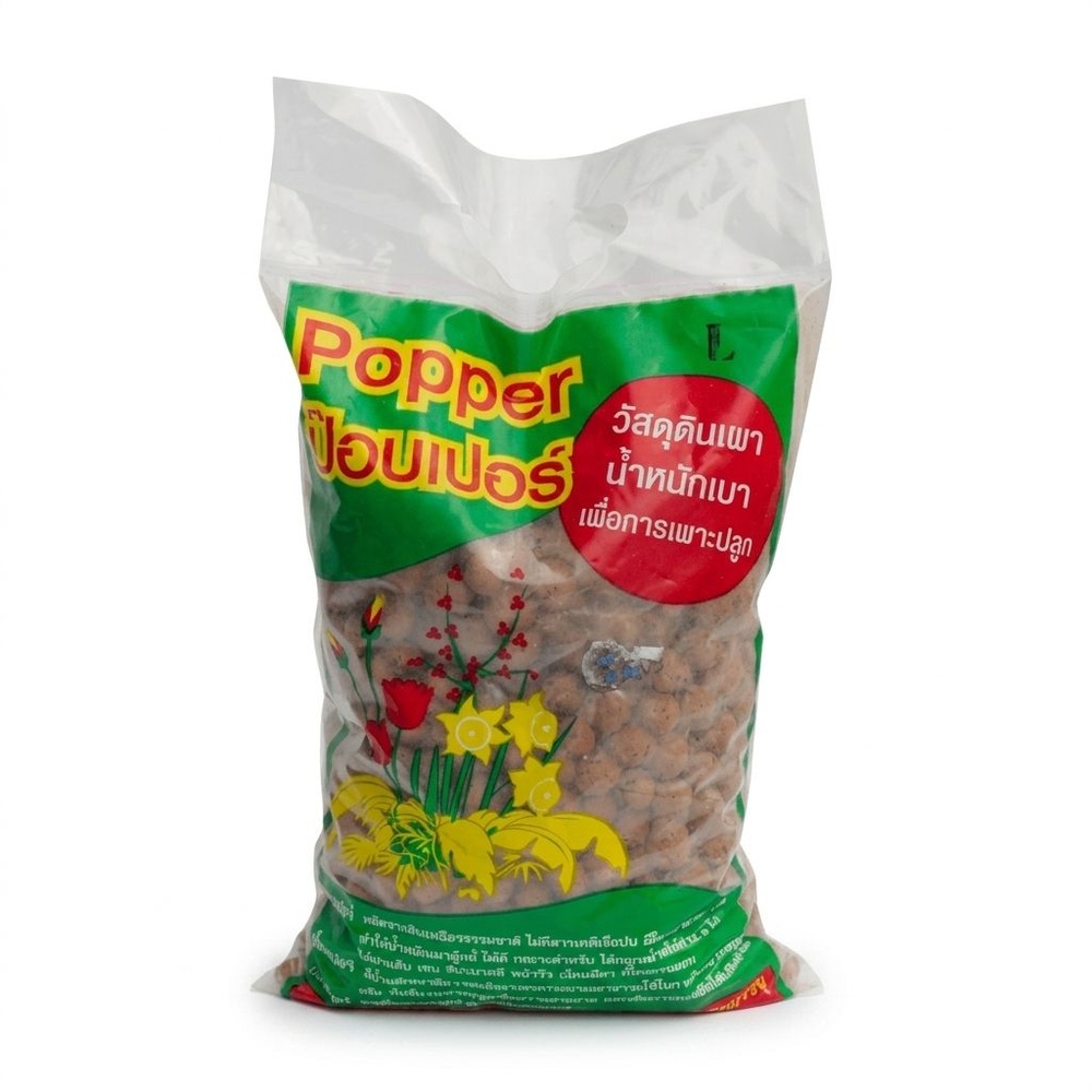 Popper เม็ดดินเผามวลเบา Size L ขนาด 1ลิตร
