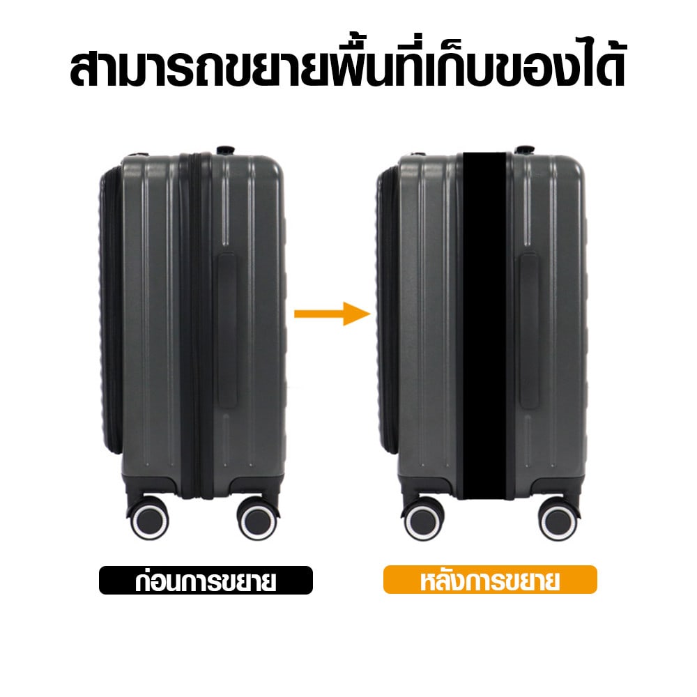 WETZLARS กระเป๋าเดินทาง ขนาด 20 นิ้ว พร้อมช่องใส่ของด้านหน้า รุ่น Sally ขนาด 21x33x50 ซม. สีดำ