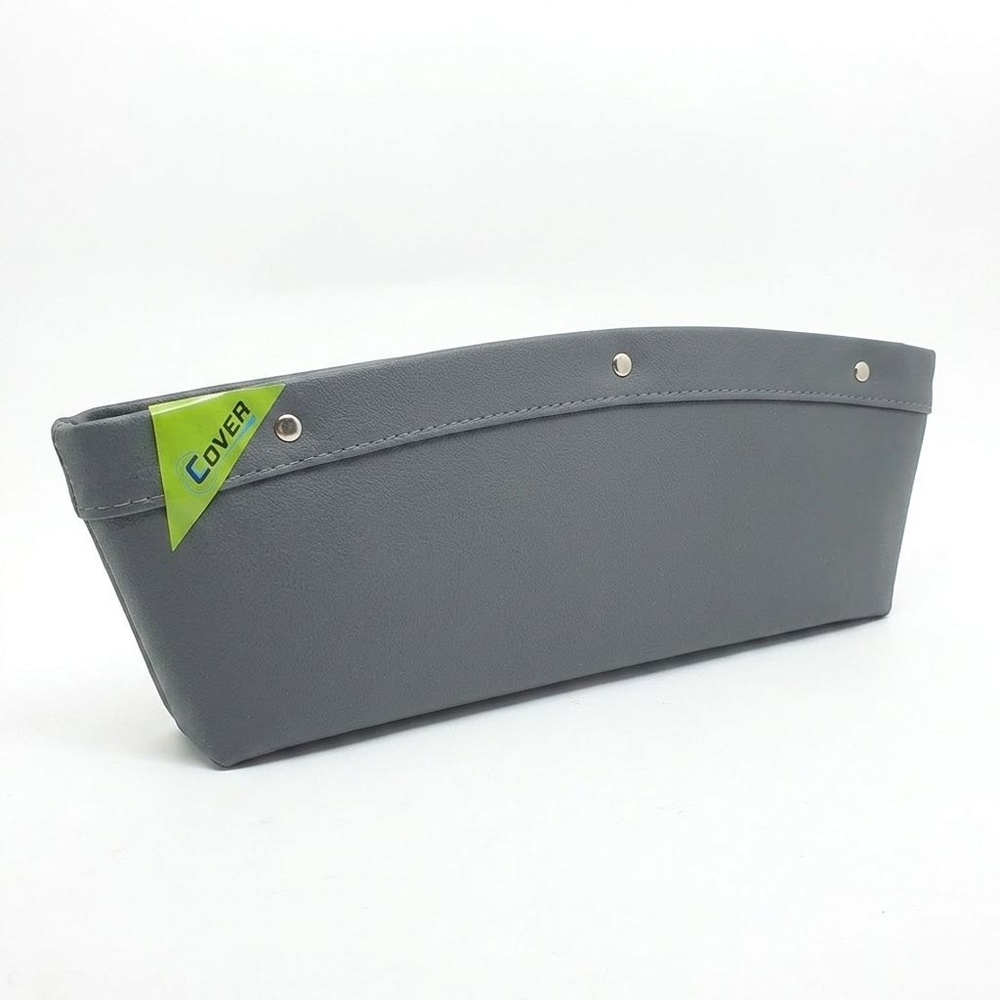 กระเป๋าเสียบช่องว่างเบาะรถ COVER รุ่นCA-11 สีเทา