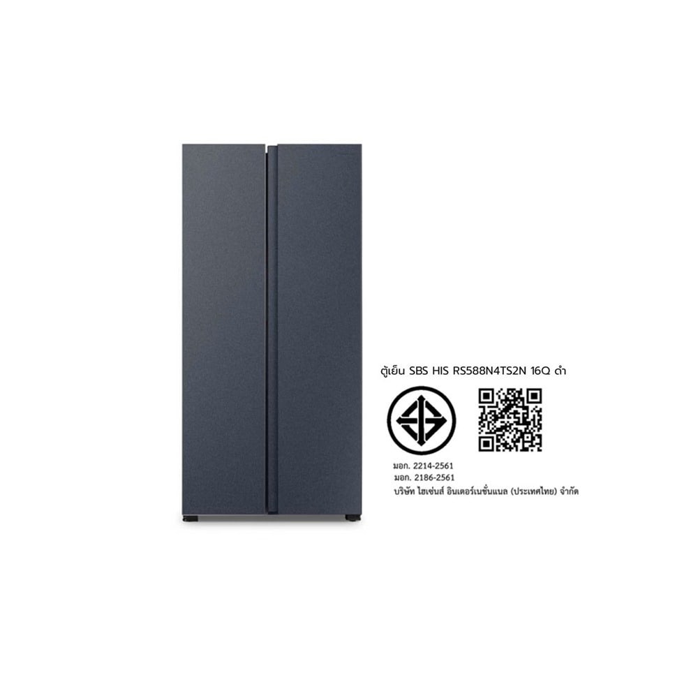 HISENSE ตู้เย็น Side By Side ขนาด 16Q รุ่น RS588N4TS2N สีดำ