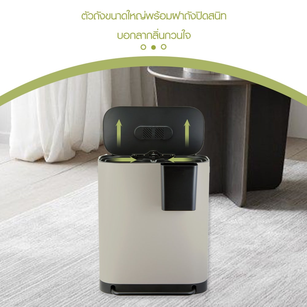 KLEANZY ชุดถังขยะเหล็กเคลือบเหยียบทรงเหลี่ยม 60 ลิตร รุ่น 11020SP-60L ขนาด 57.5x37.3x68.2 ซม. สีเทา