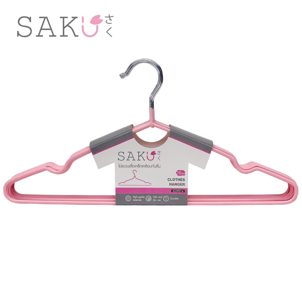 SAKU ไม้แขวนเสื้อเหล็กเคลือบกันลื่น แพ็ค 10 ชิ้น ขนาด 20.5x40x0.3 ซม. รุ่น X239014 สีชมพู