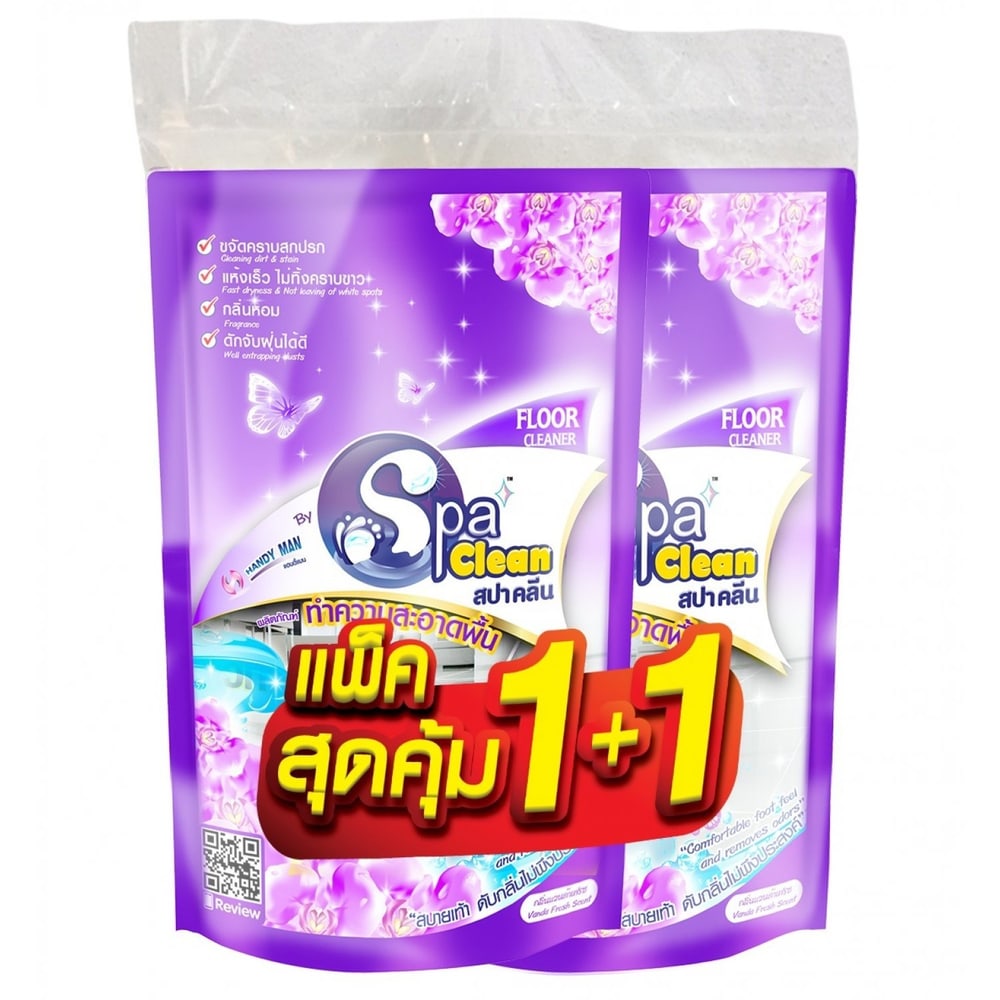 SPACLEAN น้ำยาถูพื้น กลิ่นแวนด้าเฟรส แพ็ค 1+1 ขนาด 700 มล.