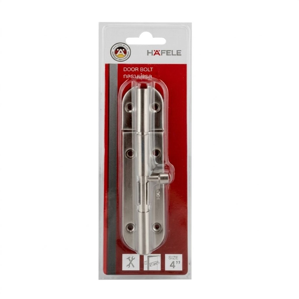 HAFELE กลอนทั่วไปเหล็ก 4" สีสแตนเลสด้าน 489.71.304