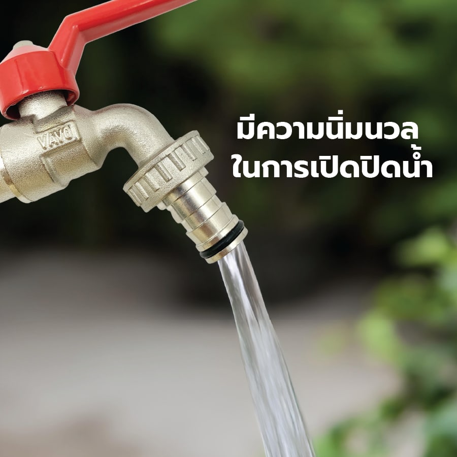 VAVO ก๊อกสนามทองเหลือง 1/2" ด้ามแดง