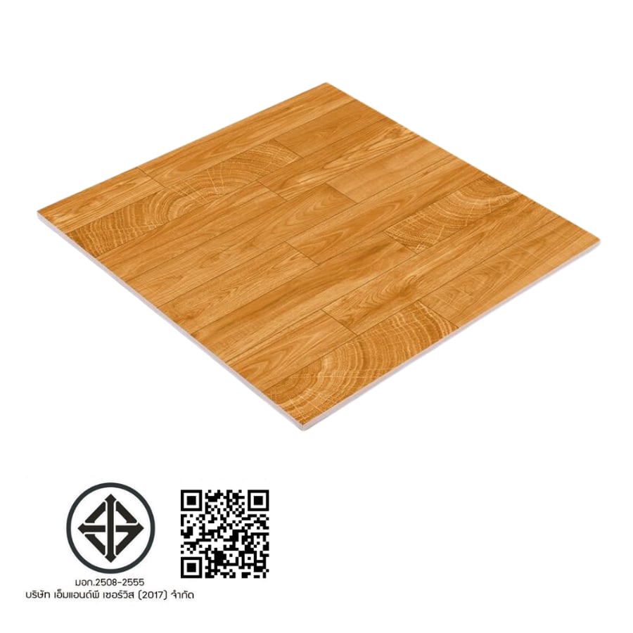 Marbella กระเบื้องเซรามิคปูพื้น 40X40 ซม. รุ่น วูดบราว CH1106 Gloss (12P)