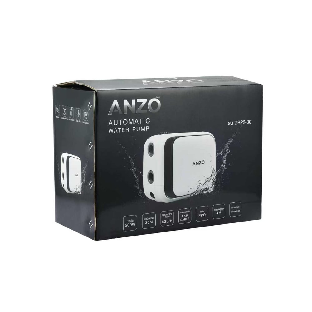 ANZO ปั้มน้ำอัตโนมัติอินเวอร์เตอร์ 500W รุ่น ZBP2-3 สีขาว