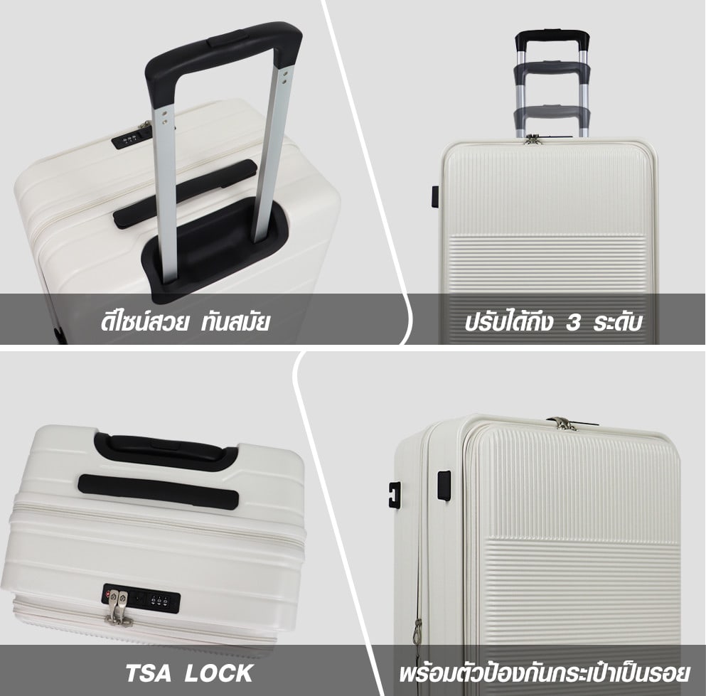 WETZLARS กระเป๋าเดินทาง ขนาด 20 นิ้ว พร้อมช่องใส่ของด้านหน้า รุ่น Spring-02 ขนาด 21x33x50 ซม. สีขาวไวท์พีทอล