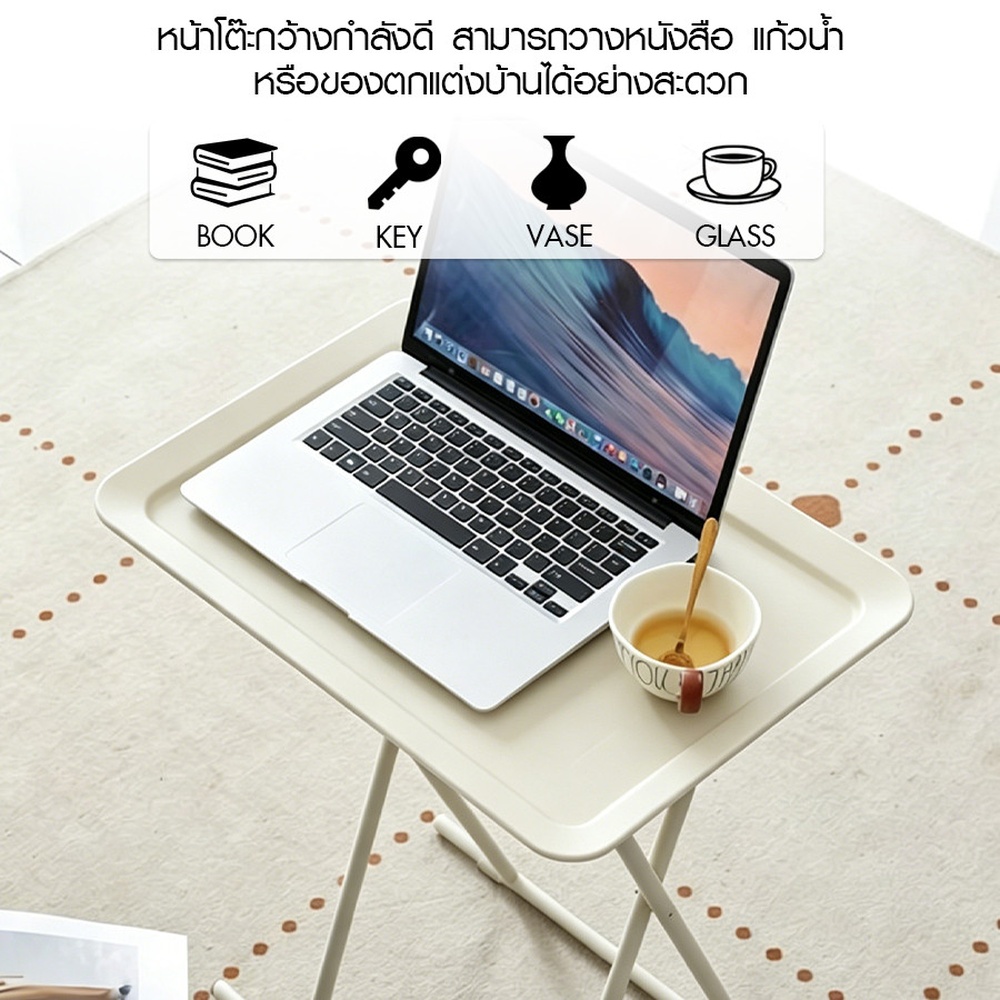 DELICATO โต๊ะอเนกประสงค์ รุ่น LIGHT COAL ขนาด 37x52x66 ซม. สีเทาอ่อน