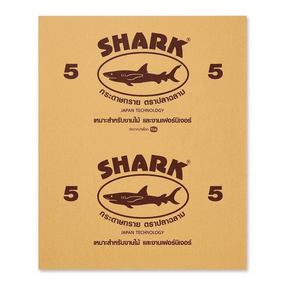 SHARK กระดาษทรายขัดแห้ง ขนาด 9"X11" เบอร์ 5 รุ่น KACS-0005