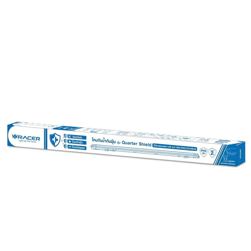RACER โคมไฟกันน้ำกันฝุ่นสำหรับหลอด LED T8 2xL1200 IP65