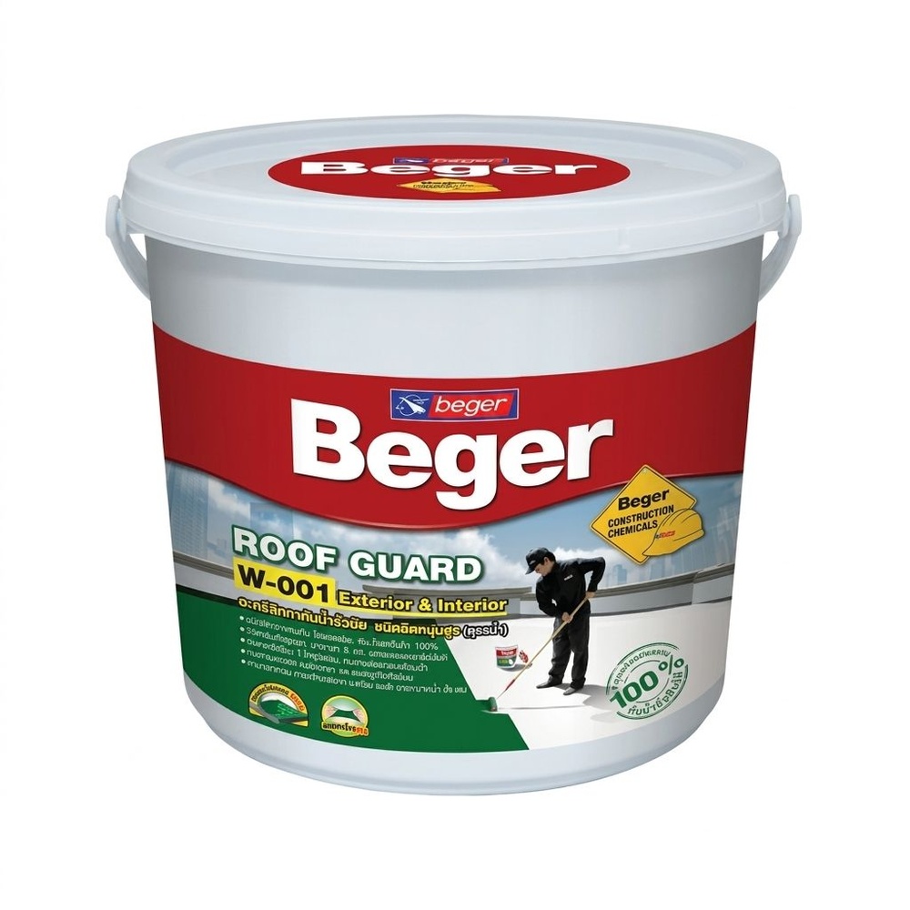 Beger อะคริลิกทากันน้ำรั่วซึม รูฟการ์ด W001-700 20 กก. สีเทา