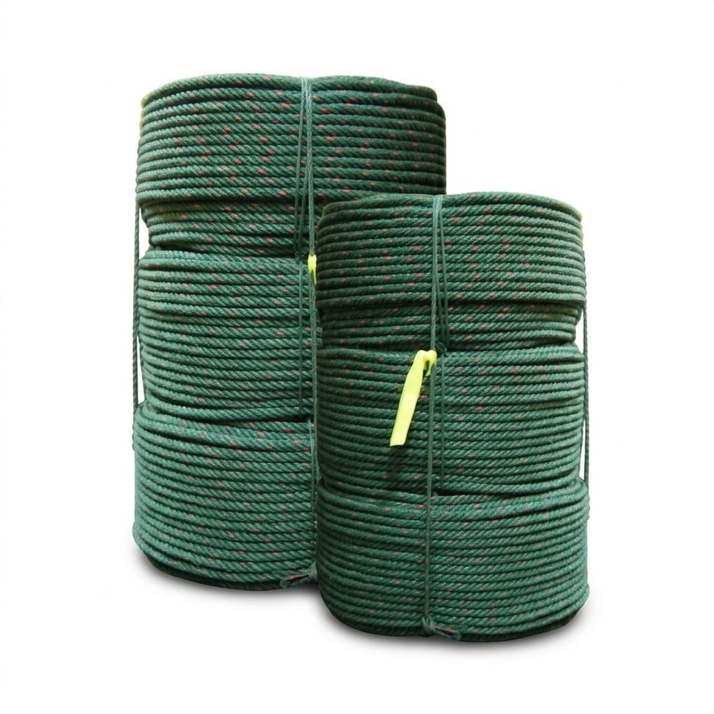 เชือกไนล่อน สีขี้ม้า 7mm.(กก.)