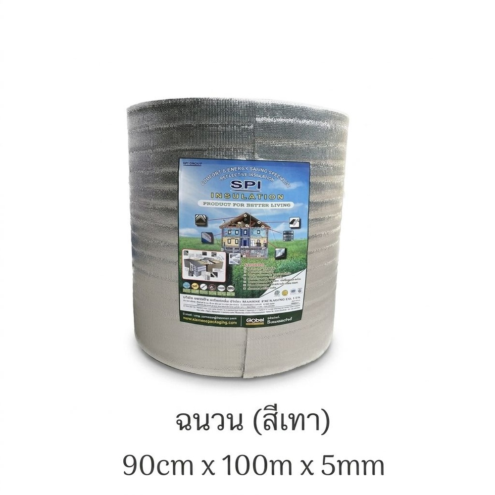 SPI ฉนวนกันความร้อนPE 5มม.x90ซม.x100เมตร