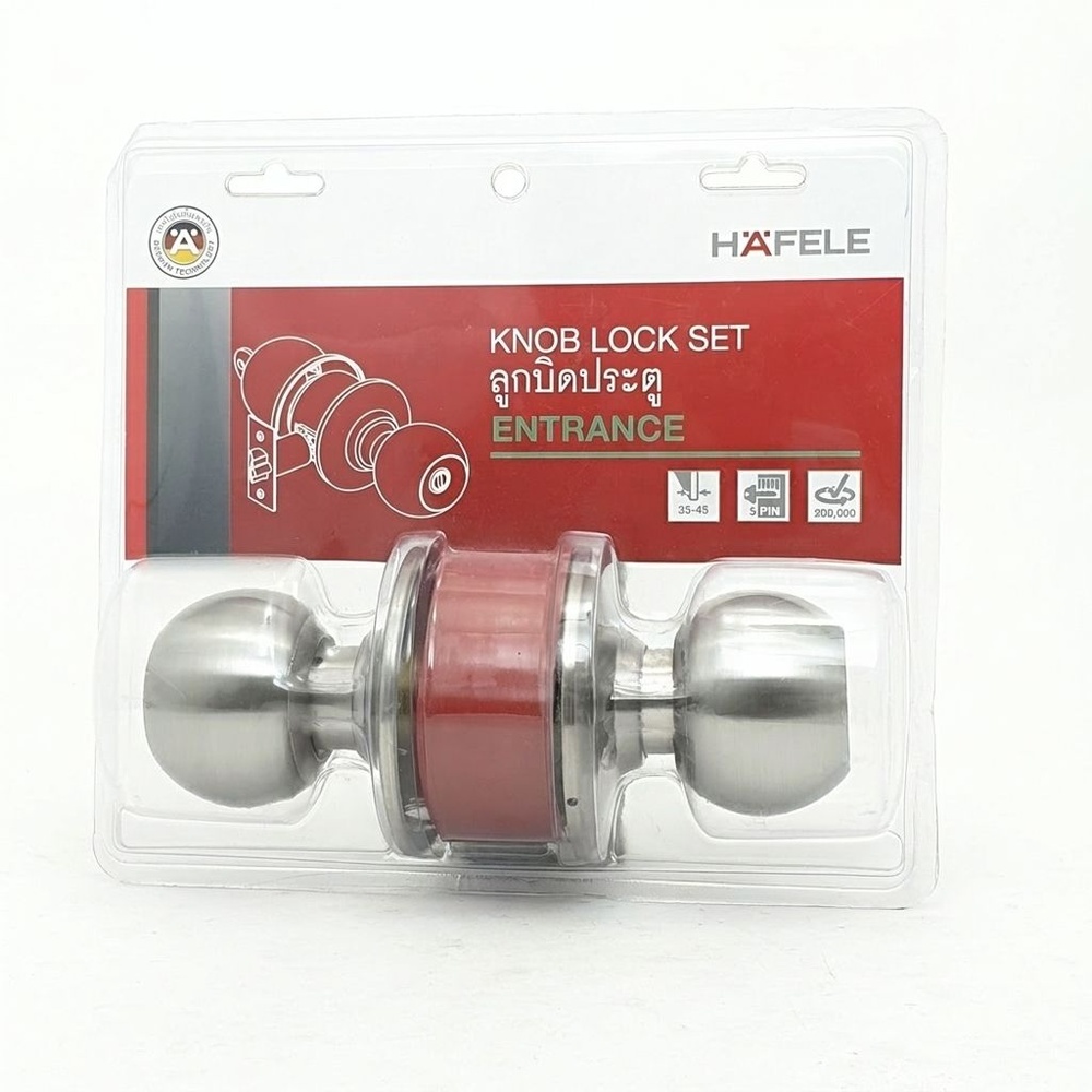 HAFELE ลูกบิดห้องทั่วไป จานใหญ่ สเตนเลส-304 รุ่น 489.10.380 สีสเตนเลส