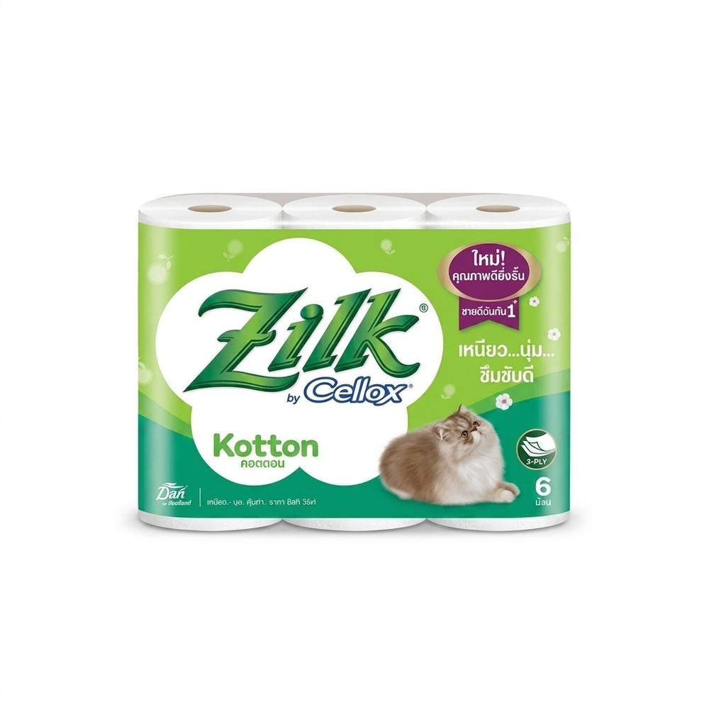ZILK กระดาษชำระม้วนเล็ก 2 ชั้น คอตตอน 16 เมตร (6 ม้วน/แพ็ค)