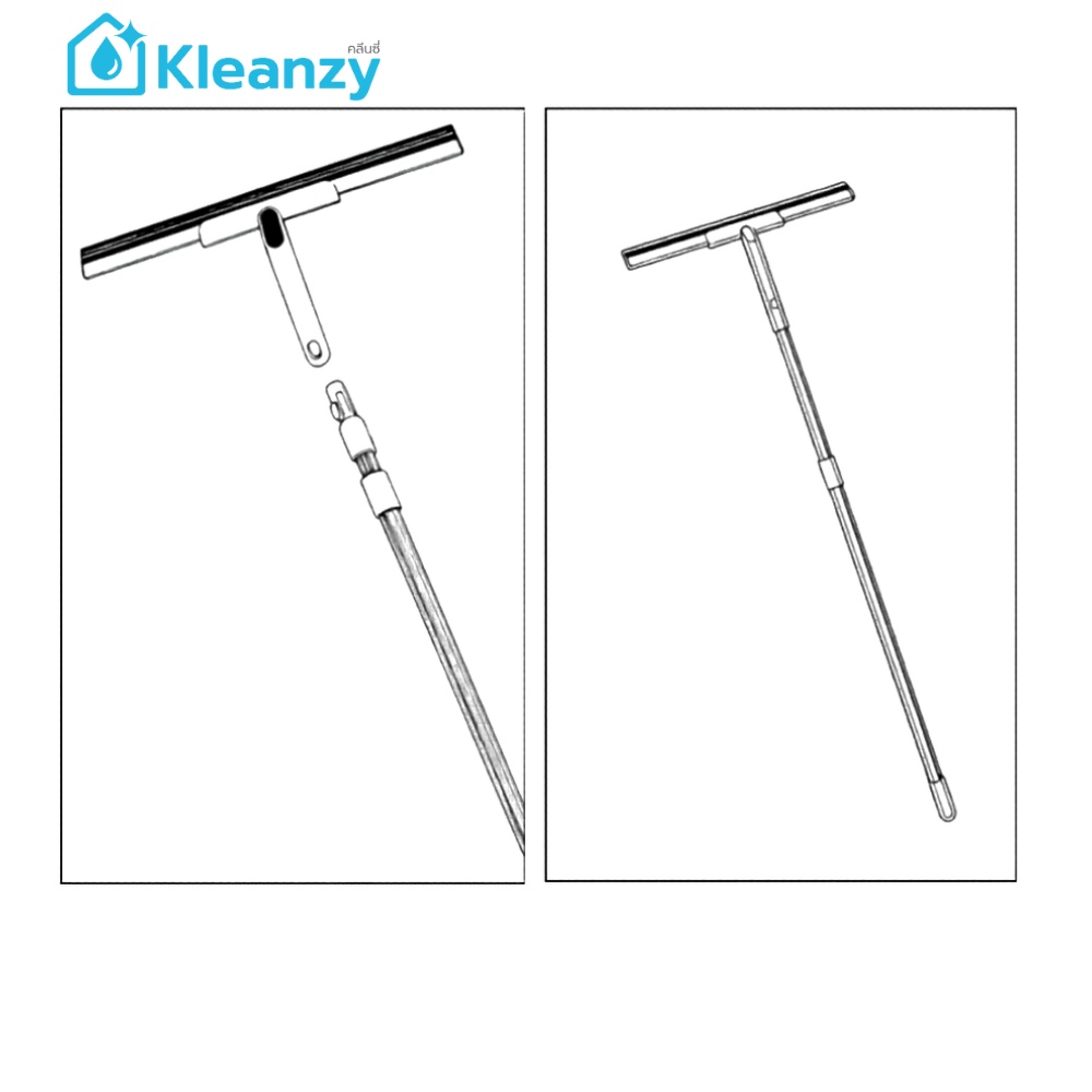 Kleanzy ยางไล่น้ำ 16 นิ้ว ด้ามอลูมิเนียม ขนาด 42x4.5x130 ซม.