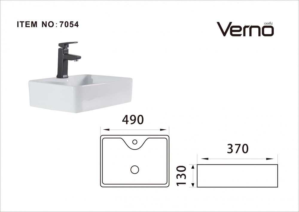 Verno อ่างล้างหน้าวางบนเคาน์เตอร์ก๊อกบนอ่าง **ไม่รวมก๊อก** รุ่น ลิลลี่ VN-7054