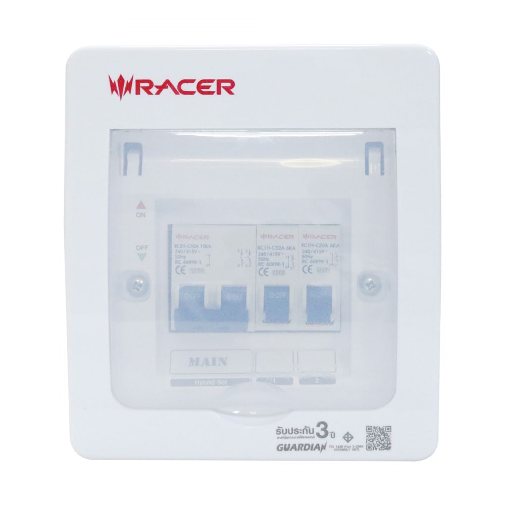 RACER ตู้คอนซูเมอร์ รุ่น HYBRID SET 2ช่อง 63A สีขาว