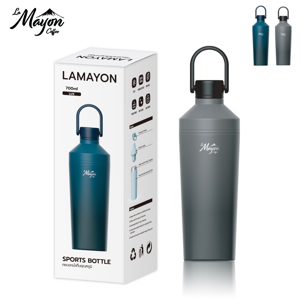 LAMAYON กระบอกน้ำเก็บอุณหภูมิ 700 มล. LUX คละสี