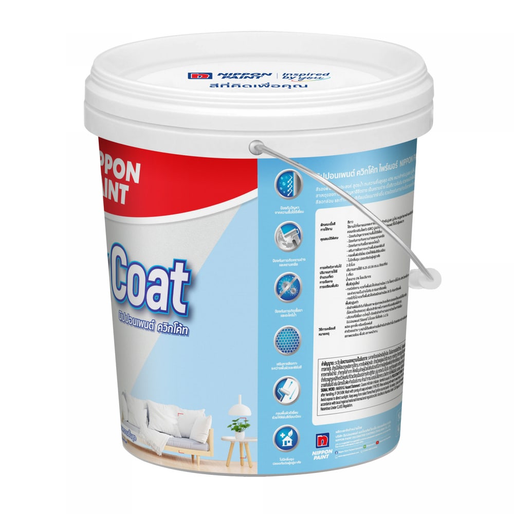 NIPPON PAINT สีรองพื้นเอนกประสงค์ QUICKCOAT ขนาด 5 กล สีขาว