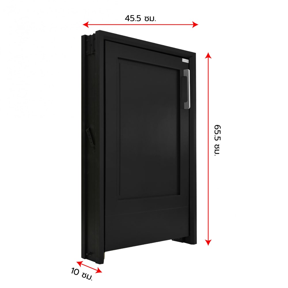CLOSE บานซิงค์เดี่ยว ABS TATE DARK Time ขนาด 45.5x65.5x10 ซม. สีดาร์กไทม์