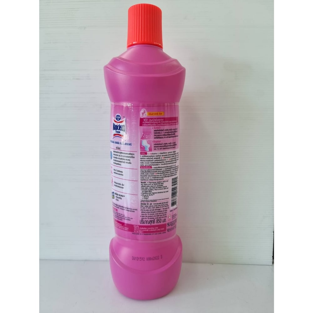 MagiClean น้ำยาทำความสะอาดห้องน้ำ กลิ่นสปาร์คกลิ้ง 850 มล. รุ่น เทอร์โบพาวเวอร์ สีชมพู
