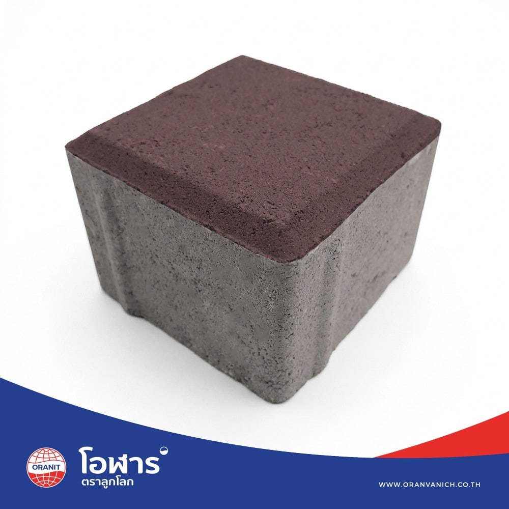 โอฬาร บล็อกปูถนน รุ่น เกล็ดศิลา 6x8x8ซม. สีน้ำตาล