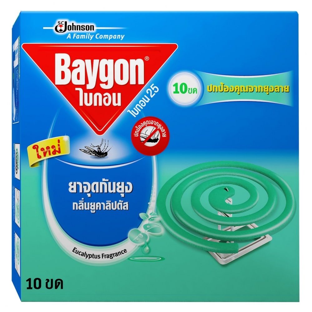 BAYGON ไบกอน ยาจุดกันยุง กลิ่นยูคาลิปตัส 5 ขดคู่
