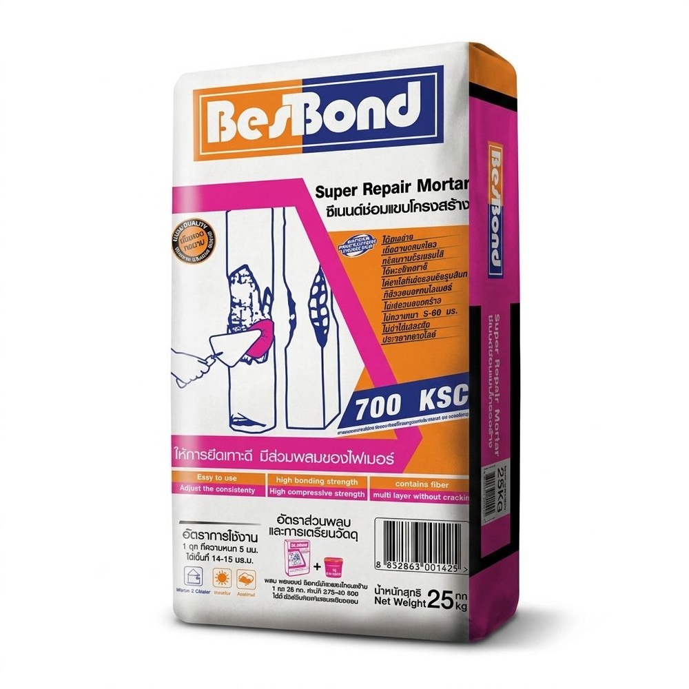 BESBOND ซีเมนต์ซ่อมแซมโครงสร้าง 25 กก.