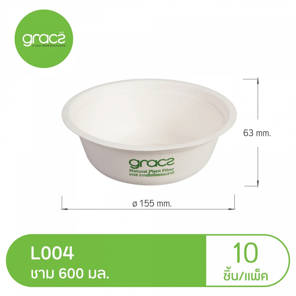 GRACZ เกรซ คลาสสิค ชาม 350 มล. แพ็ค 10 ชิ้น