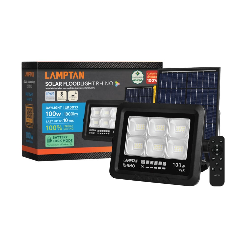 LAMPTAN โคมไฟฟลัดไลท์โซลาร์เซลล์ LED 100W รุ่นไรโน + รีโมท IP65 แสงเดย์ไลท์