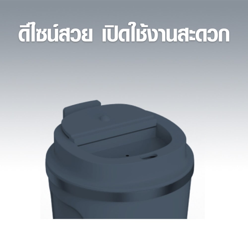 LAMAYON แก้วเก็บอุณหภูมิ 490 มล. NOVA คละสี